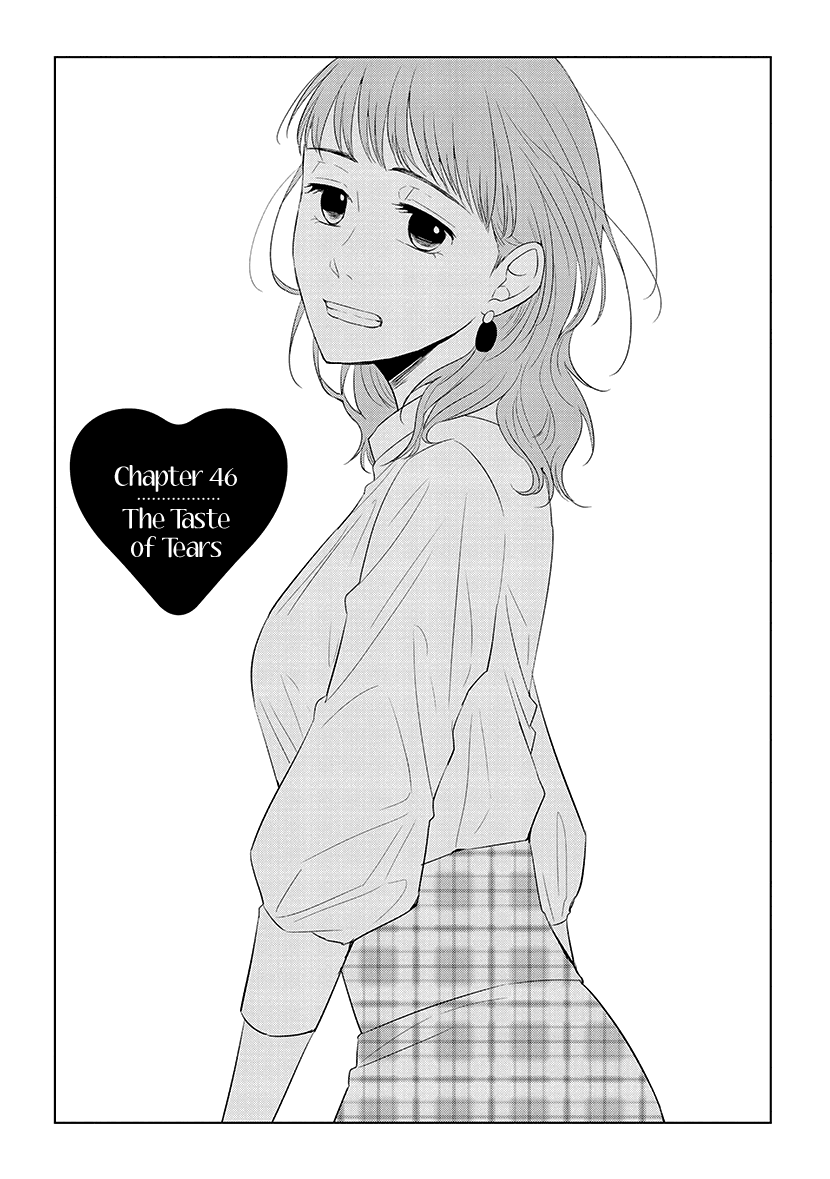 Koi to Yobu ni wa Kimochi Warui Chapter 46 page 1 - Chapter 46: The Taste of Tears
