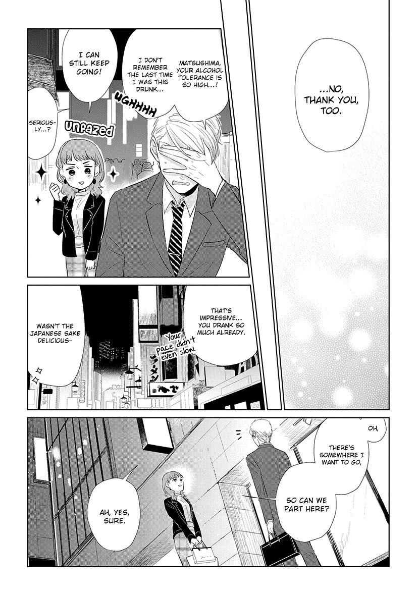 Koi to Yobu ni wa Kimochi Warui Chapter 46 page 13 - Chapter 46: The Taste of Tears