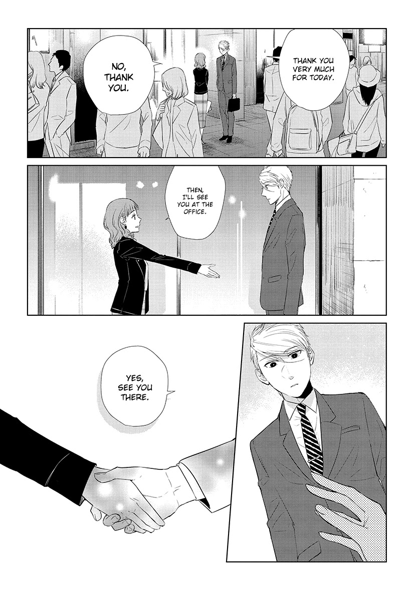 Koi to Yobu ni wa Kimochi Warui Chapter 46 page 14 - Chapter 46: The Taste of Tears