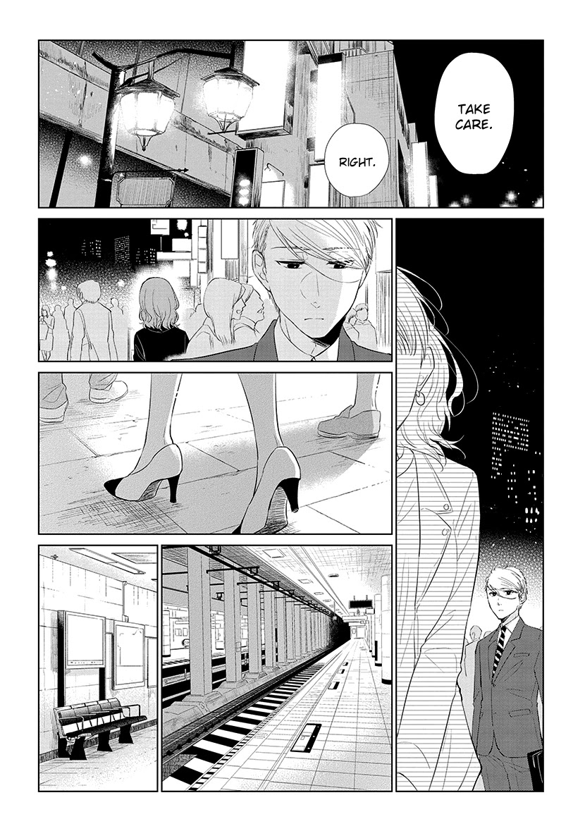 Koi to Yobu ni wa Kimochi Warui Chapter 46 page 15 - Chapter 46: The Taste of Tears