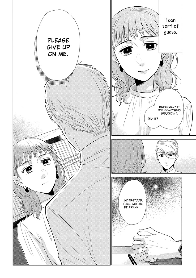 Koi to Yobu ni wa Kimochi Warui Chapter 46 page 4 - Chapter 46: The Taste of Tears