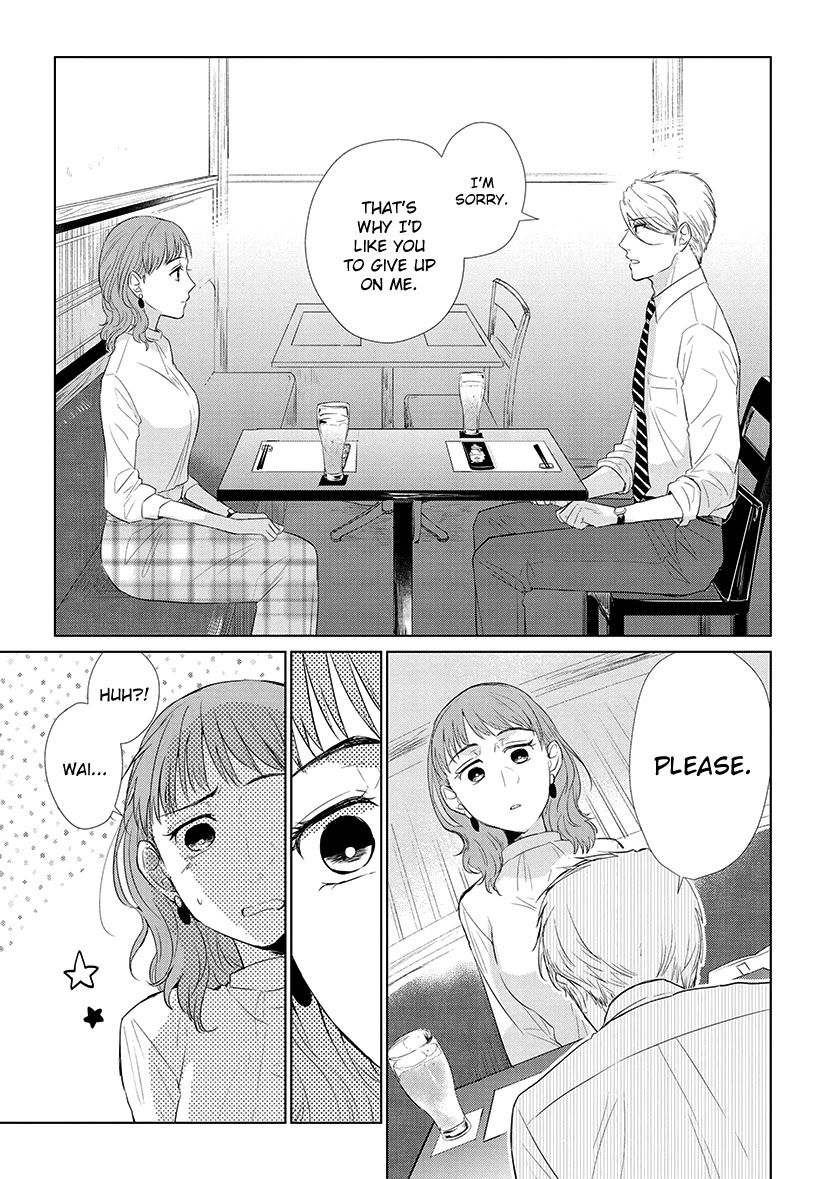 Koi to Yobu ni wa Kimochi Warui Chapter 46 page 7 - Chapter 46: The Taste of Tears