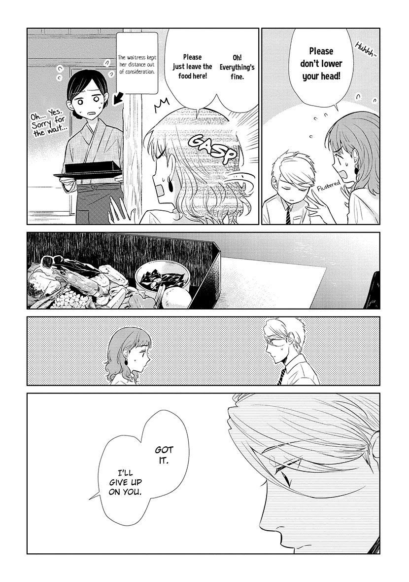Koi to Yobu ni wa Kimochi Warui Chapter 46 page 8 - Chapter 46: The Taste of Tears