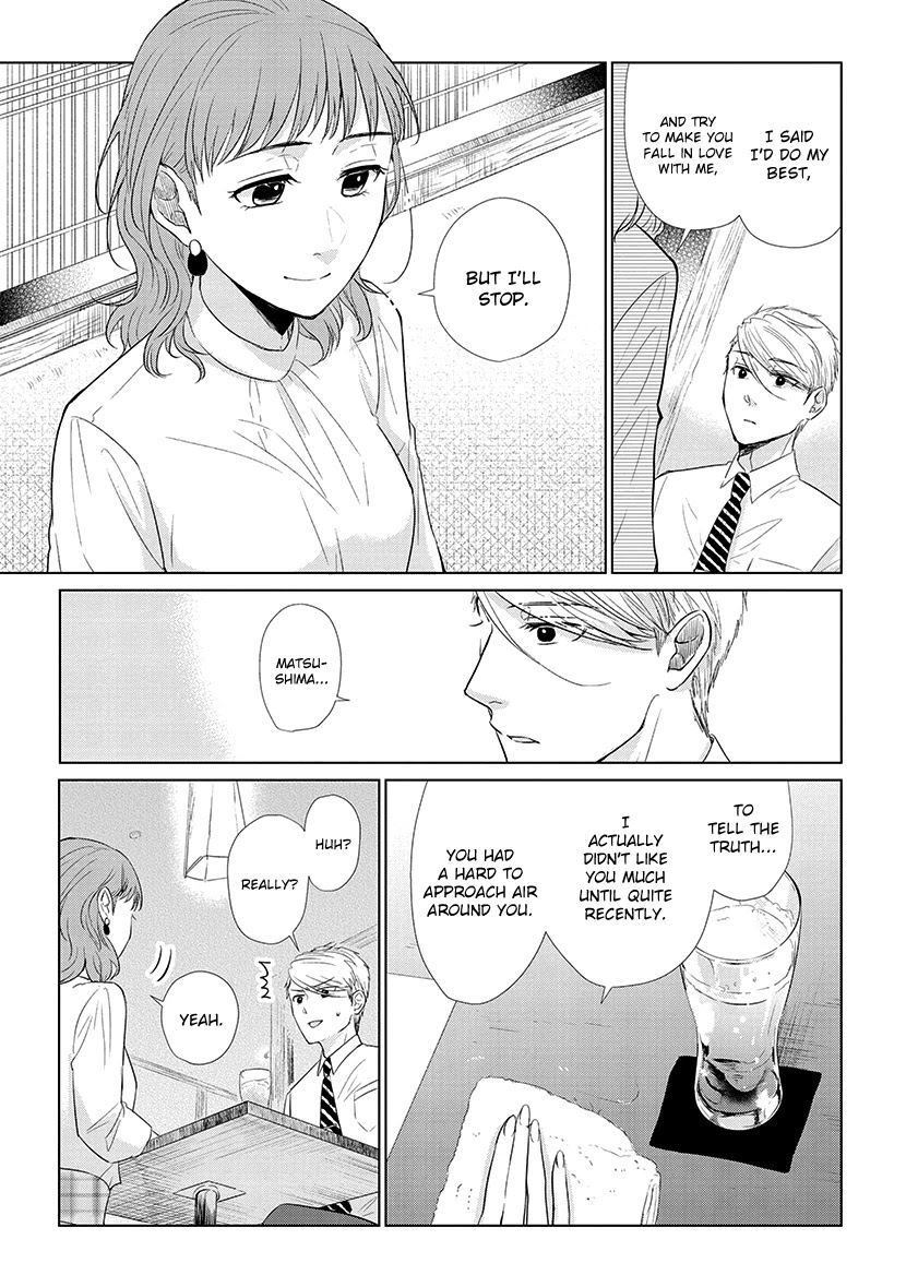 Koi to Yobu ni wa Kimochi Warui Chapter 46 page 9 - Chapter 46: The Taste of Tears