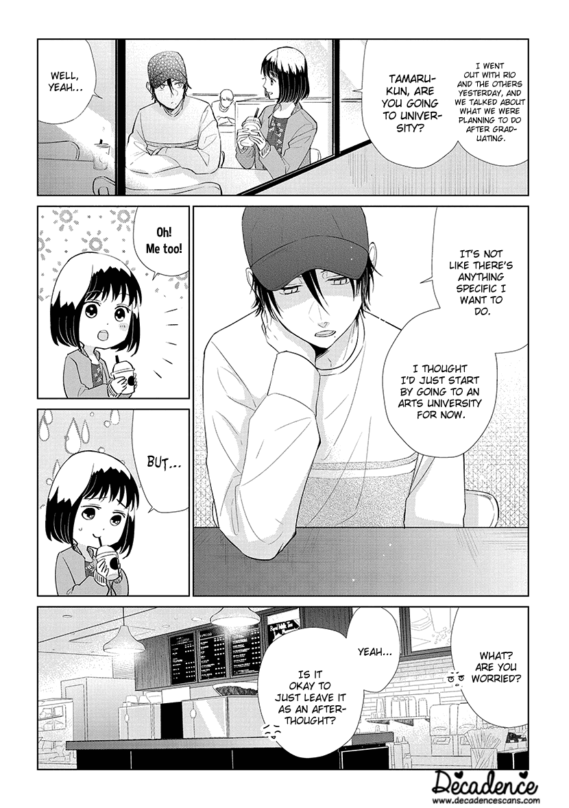 Koi to Yobu ni wa Kimochi Warui Chapter 47 page 11 - Chapter 47: The Path Forward