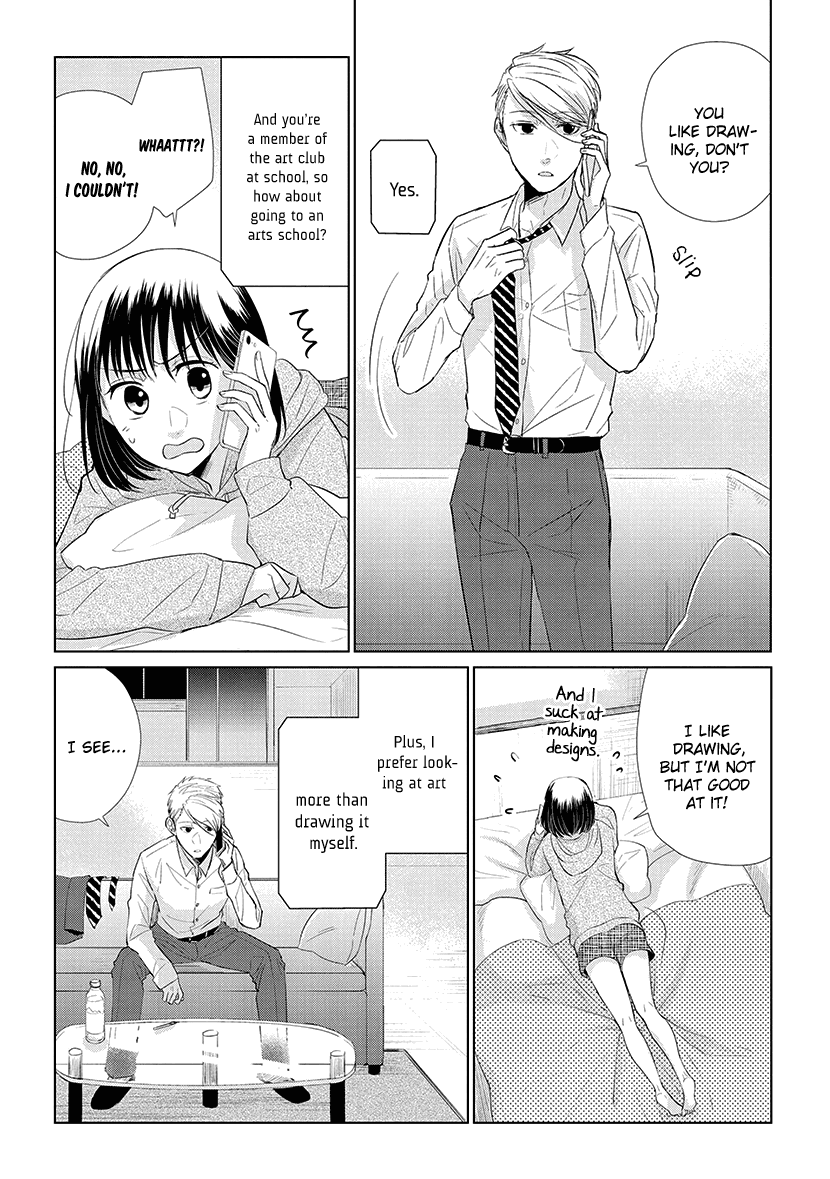 Koi to Yobu ni wa Kimochi Warui Chapter 47 page 14 - Chapter 47: The Path Forward