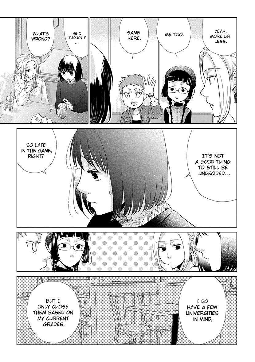 Koi to Yobu ni wa Kimochi Warui Chapter 47 page 3 - Chapter 47: The Path Forward