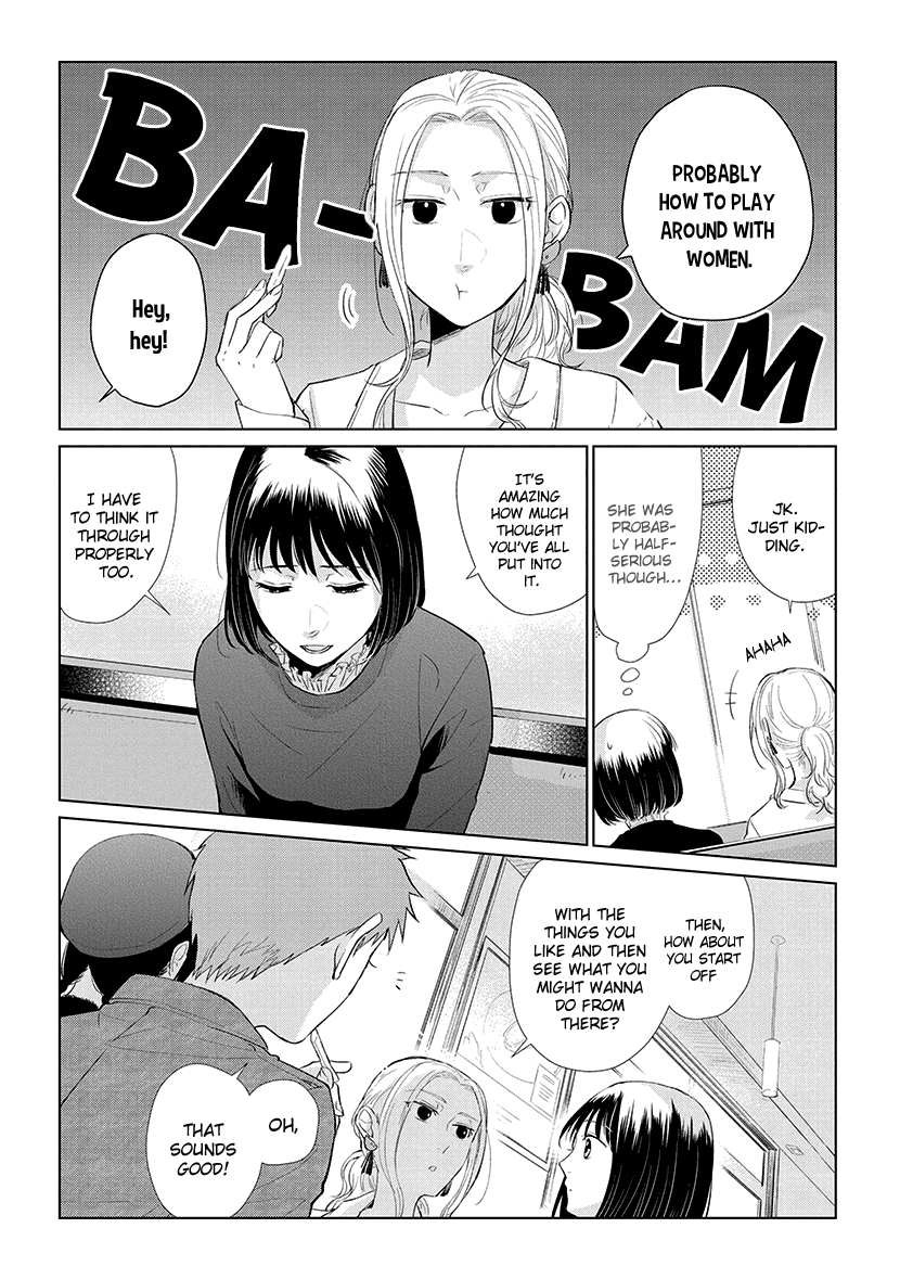 Koi to Yobu ni wa Kimochi Warui Chapter 47 page 9 - Chapter 47: The Path Forward
