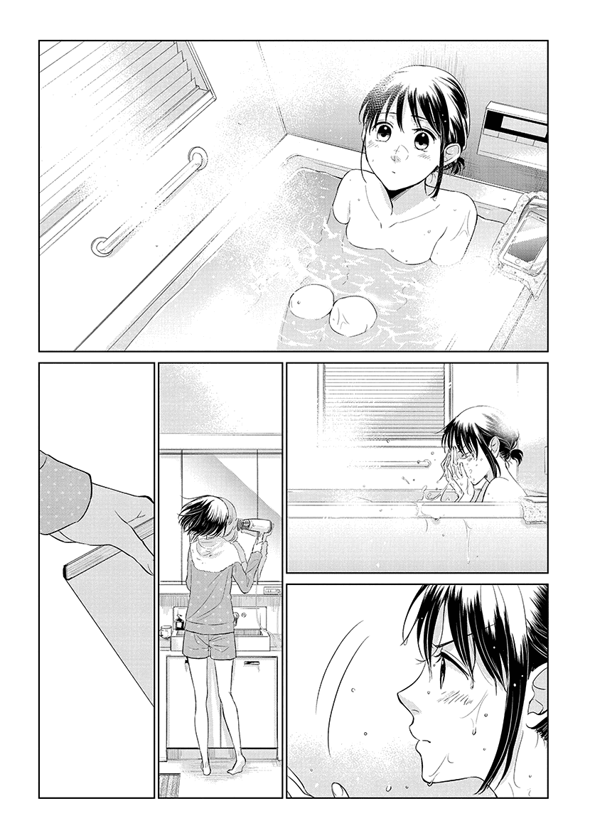 Koi to Yobu ni wa Kimochi Warui Chapter 48 page 10 - Chapter 48: A Certain Rainy Day