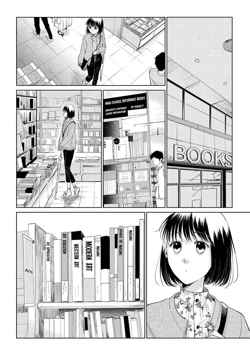 Koi to Yobu ni wa Kimochi Warui Chapter 48 page 6 - Chapter 48: A Certain Rainy Day