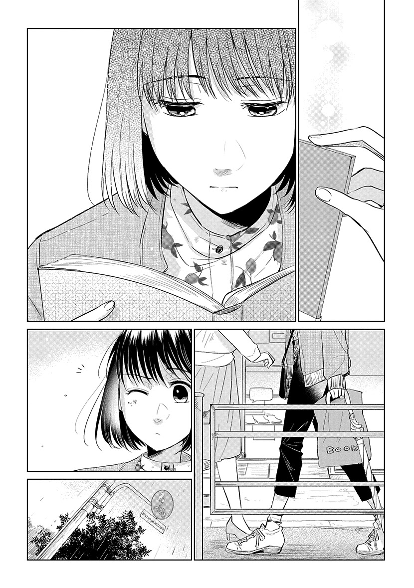 Koi to Yobu ni wa Kimochi Warui Chapter 48 page 7 - Chapter 48: A Certain Rainy Day