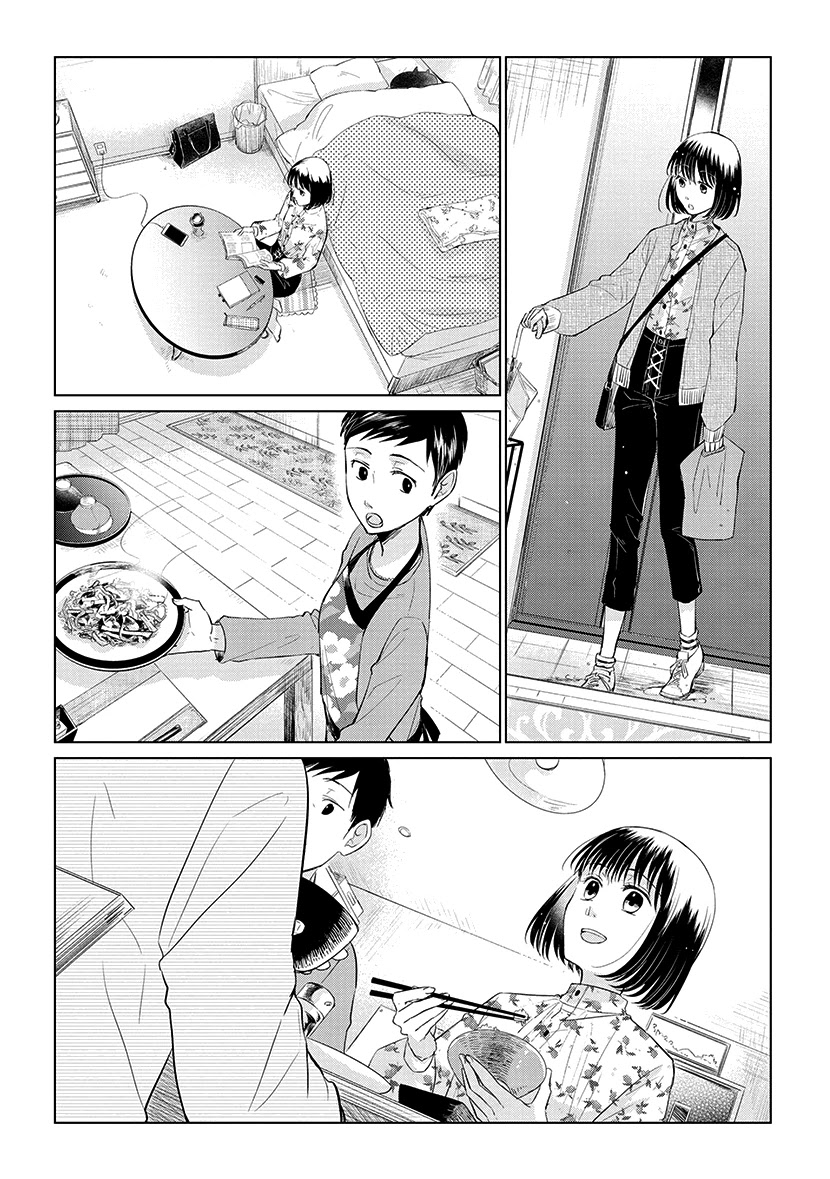 Koi to Yobu ni wa Kimochi Warui Chapter 48 page 9 - Chapter 48: A Certain Rainy Day