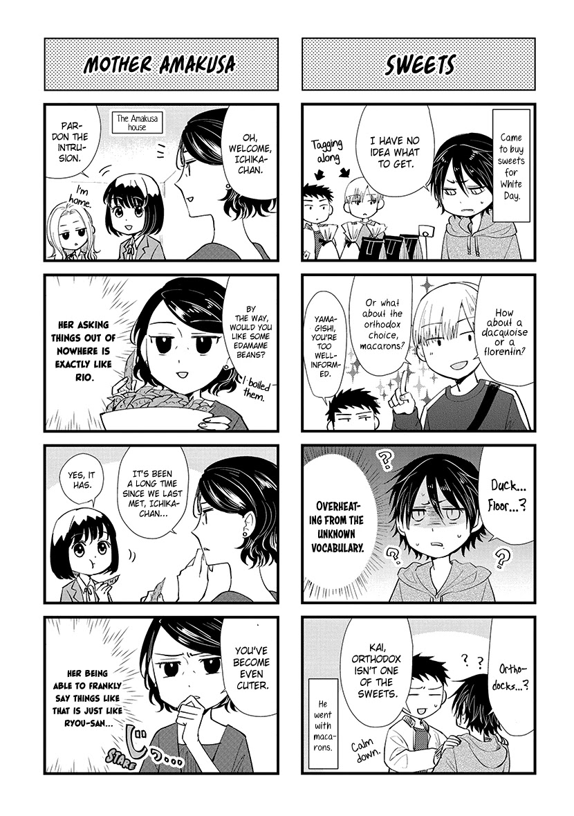 Koi to Yobu ni wa Kimochi Warui Chapter 49.5 page 10 - Chapter 49.5: Extra: Distance of Hearts