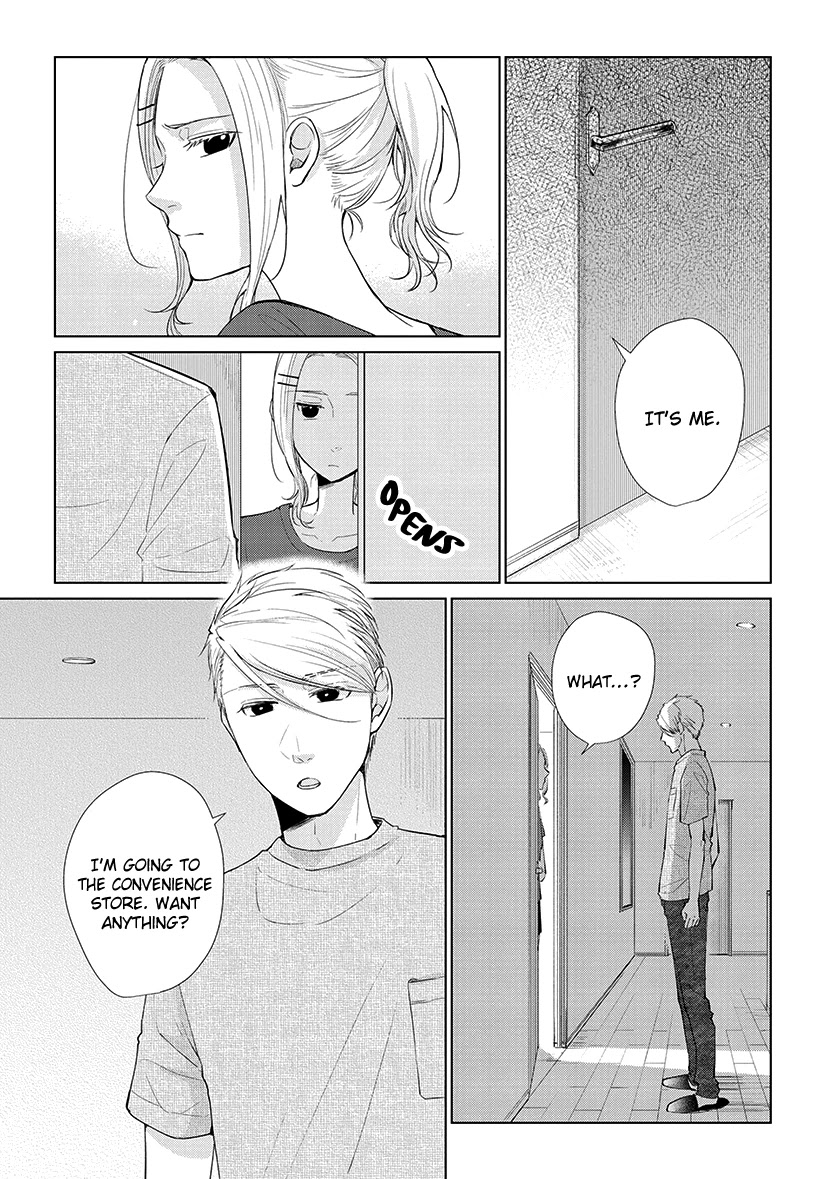 Koi to Yobu ni wa Kimochi Warui Chapter 49.5 page 5 - Chapter 49.5: Extra: Distance of Hearts