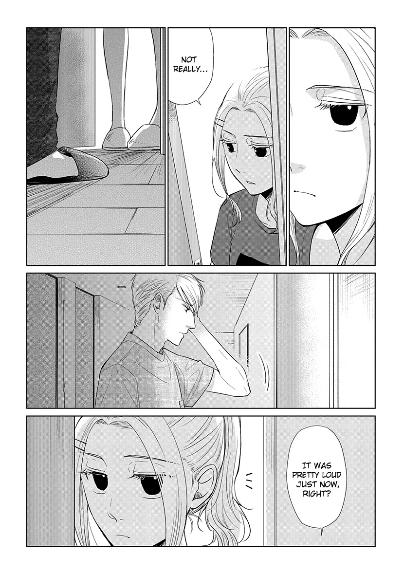 Koi to Yobu ni wa Kimochi Warui Chapter 49.5 page 6 - Chapter 49.5: Extra: Distance of Hearts