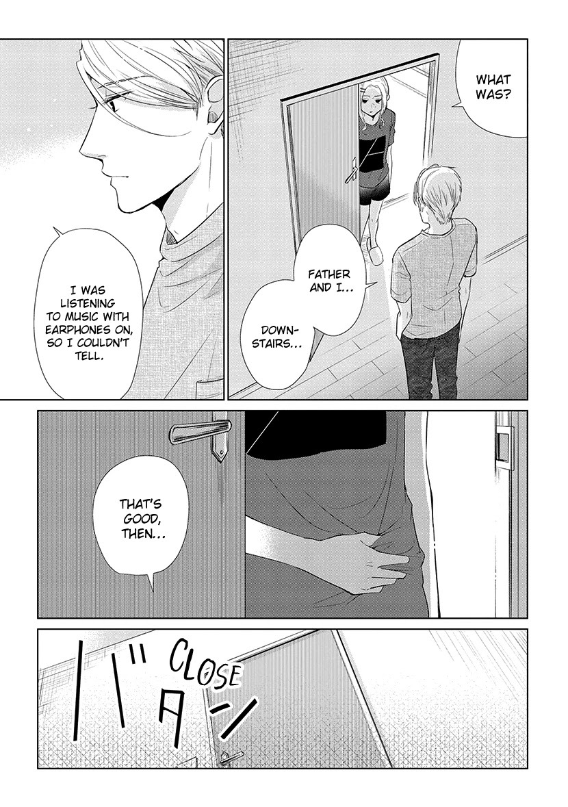Koi to Yobu ni wa Kimochi Warui Chapter 49.5 page 7 - Chapter 49.5: Extra: Distance of Hearts