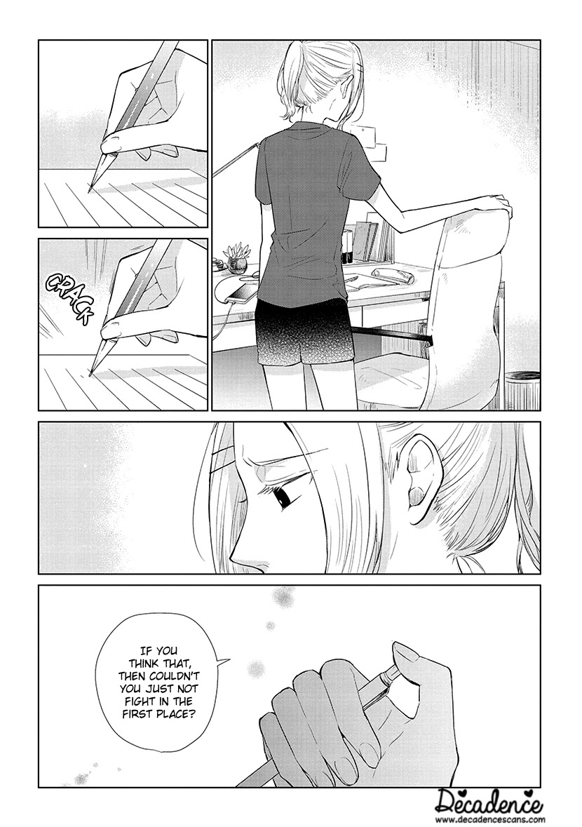 Koi to Yobu ni wa Kimochi Warui Chapter 49.5 page 8 - Chapter 49.5: Extra: Distance of Hearts
