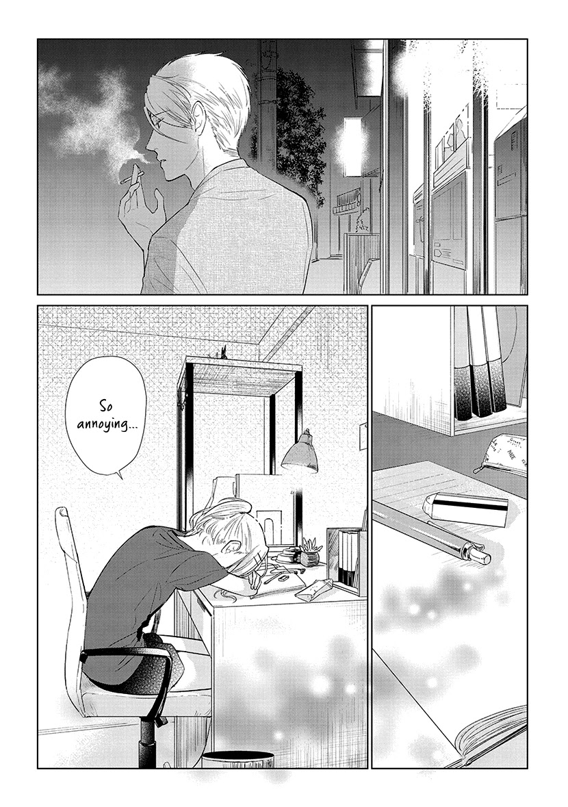 Koi to Yobu ni wa Kimochi Warui Chapter 49.5 page 9 - Chapter 49.5: Extra: Distance of Hearts