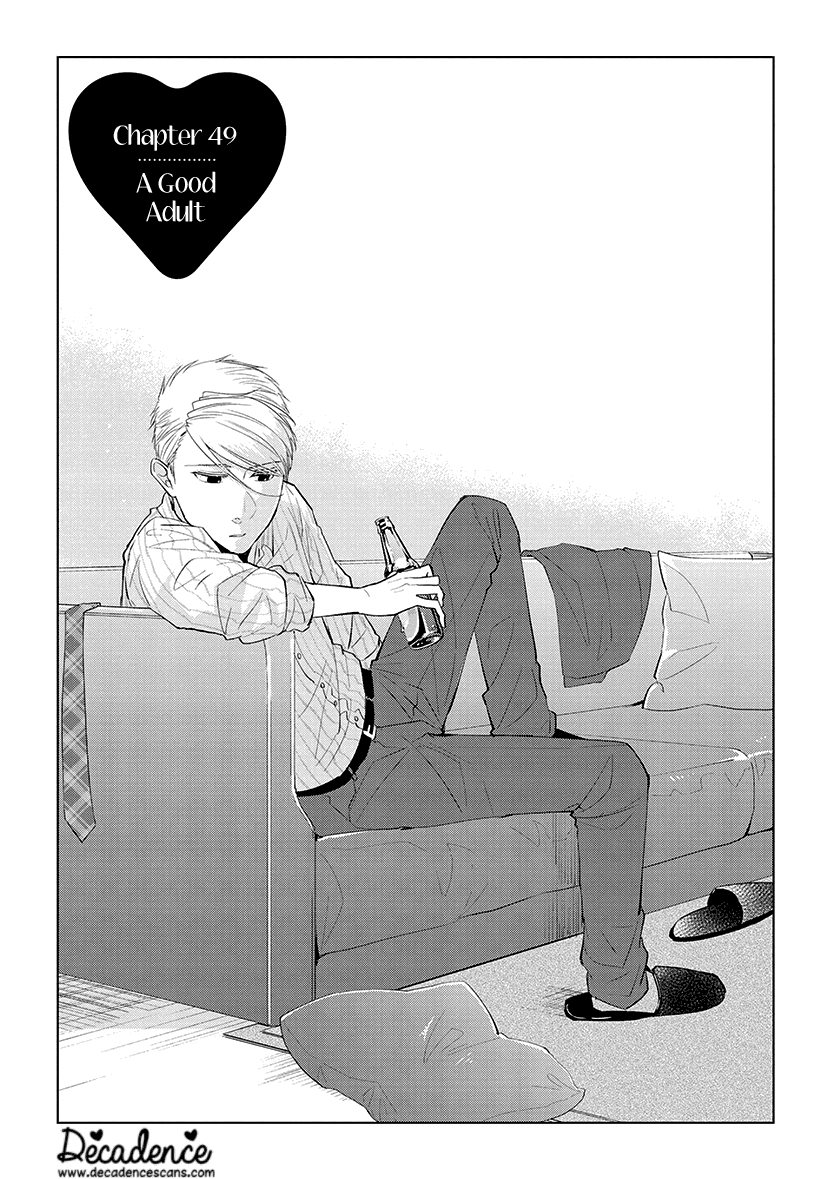 Koi to Yobu ni wa Kimochi Warui Chapter 49 page 1 - Chapter 49: A Good Adult