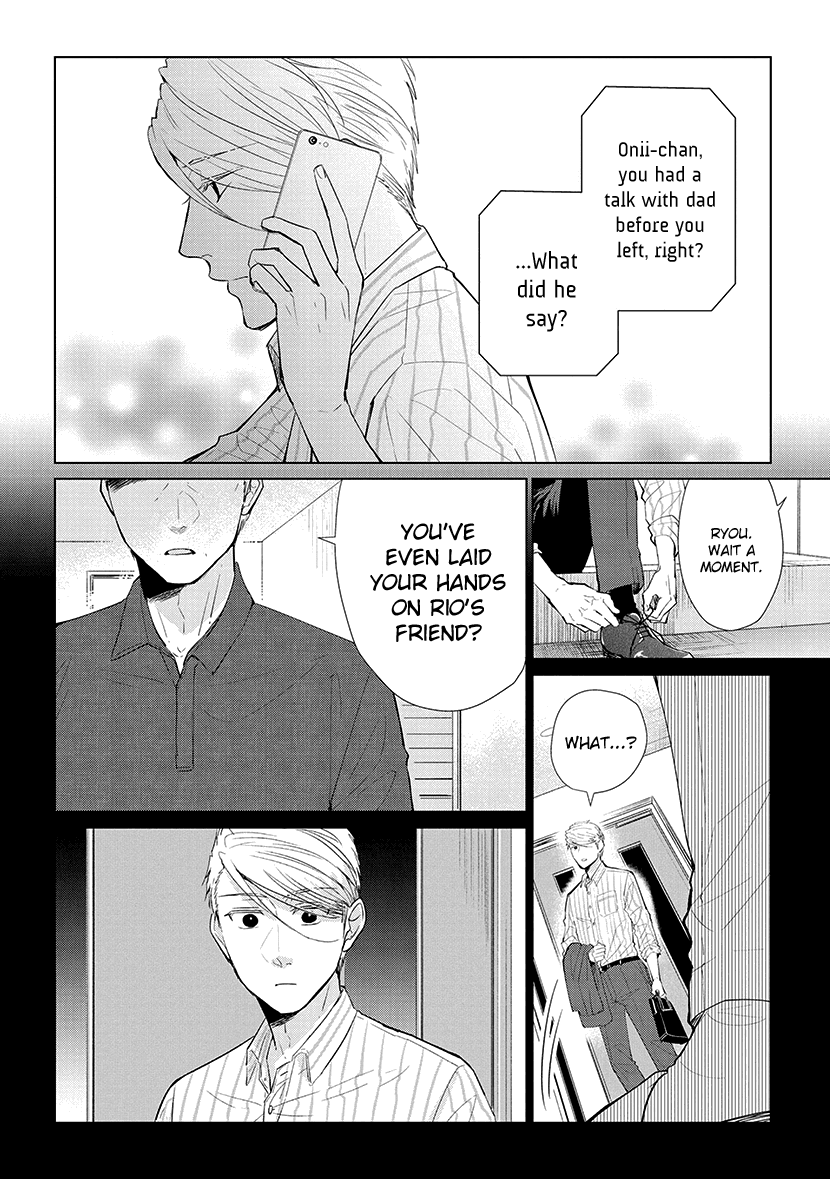 Koi to Yobu ni wa Kimochi Warui Chapter 49 page 10 - Chapter 49: A Good Adult