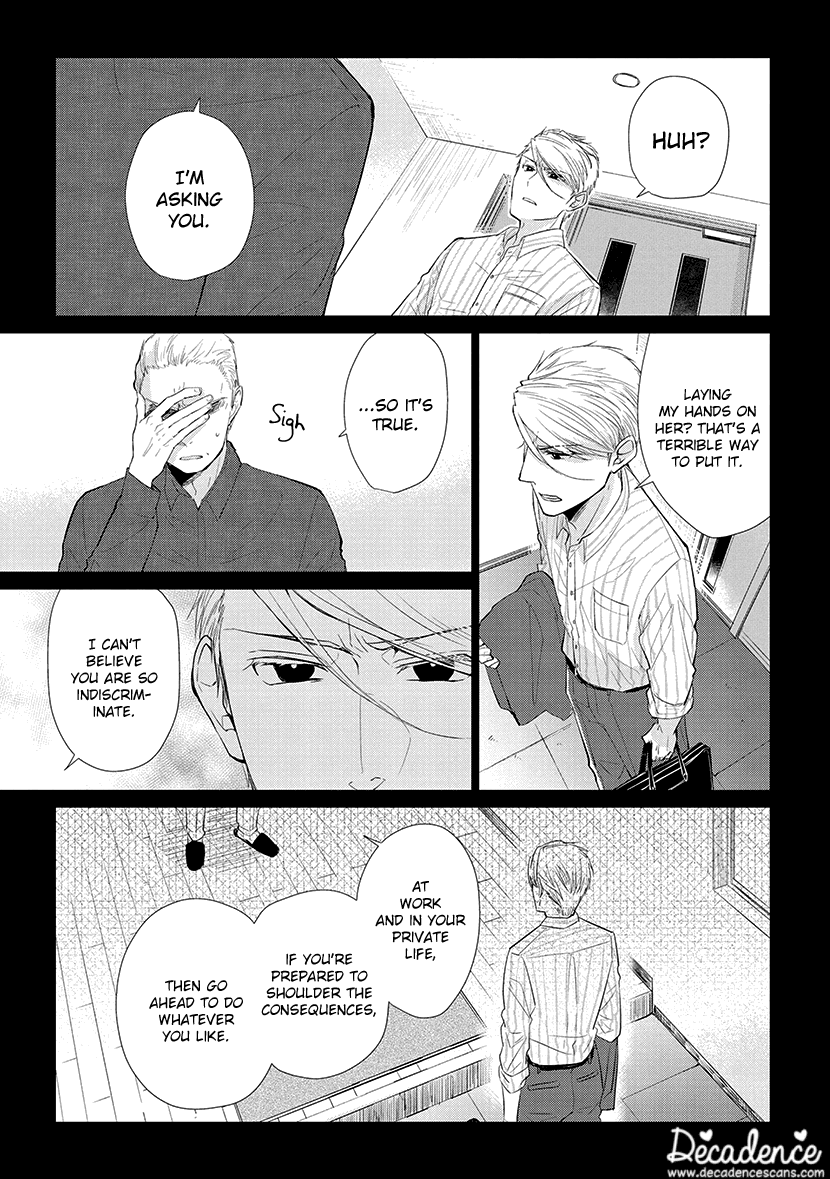 Koi to Yobu ni wa Kimochi Warui Chapter 49 page 11 - Chapter 49: A Good Adult