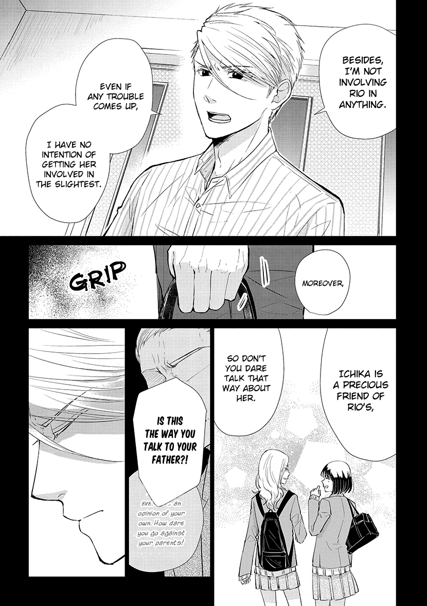 Koi to Yobu ni wa Kimochi Warui Chapter 49 page 13 - Chapter 49: A Good Adult