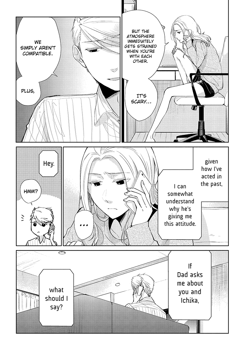 Koi to Yobu ni wa Kimochi Warui Chapter 49 page 15 - Chapter 49: A Good Adult
