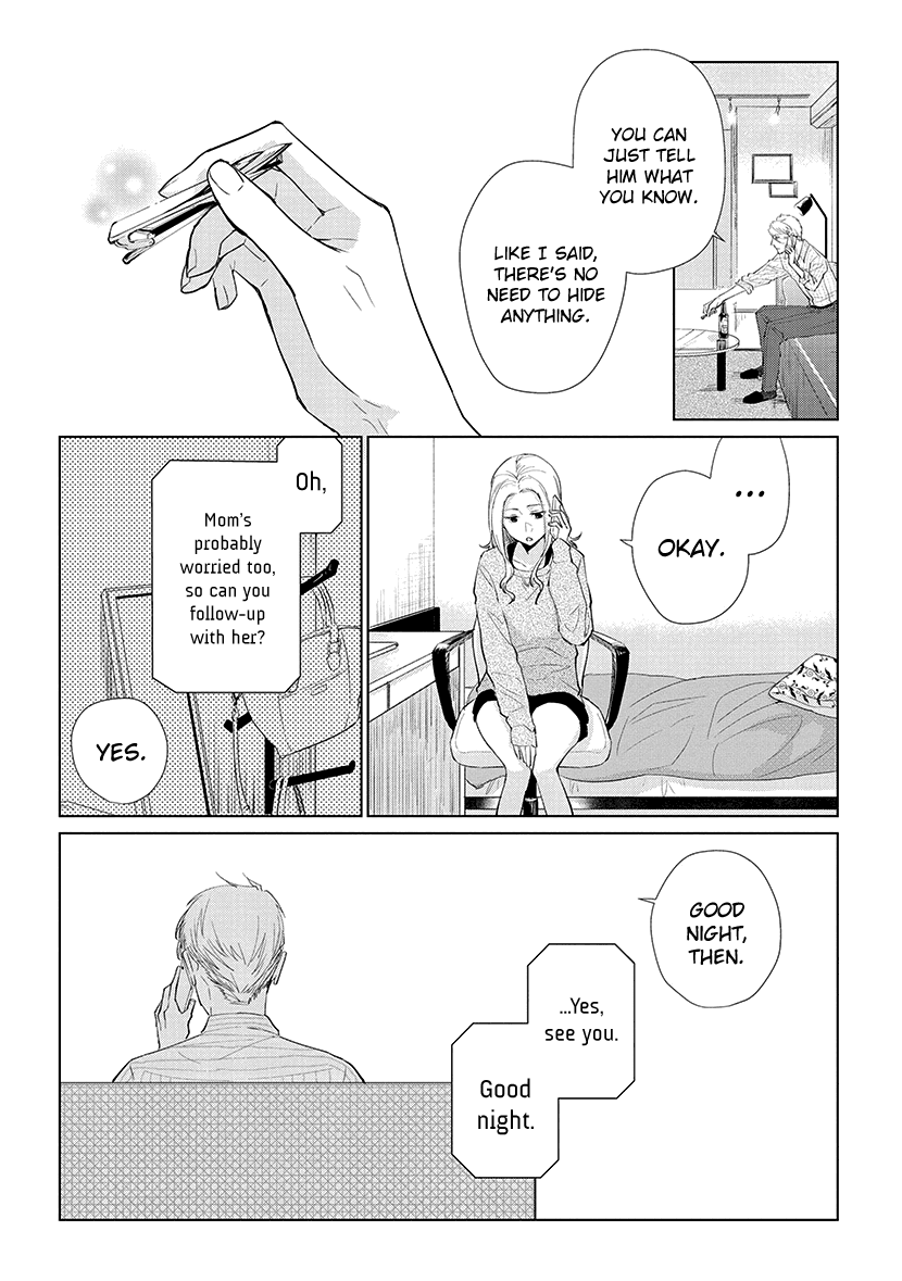 Koi to Yobu ni wa Kimochi Warui Chapter 49 page 16 - Chapter 49: A Good Adult