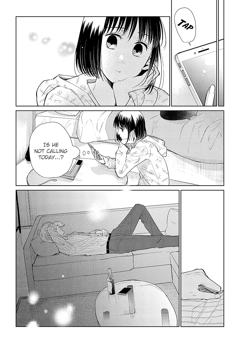 Koi to Yobu ni wa Kimochi Warui Chapter 49 page 17 - Chapter 49: A Good Adult