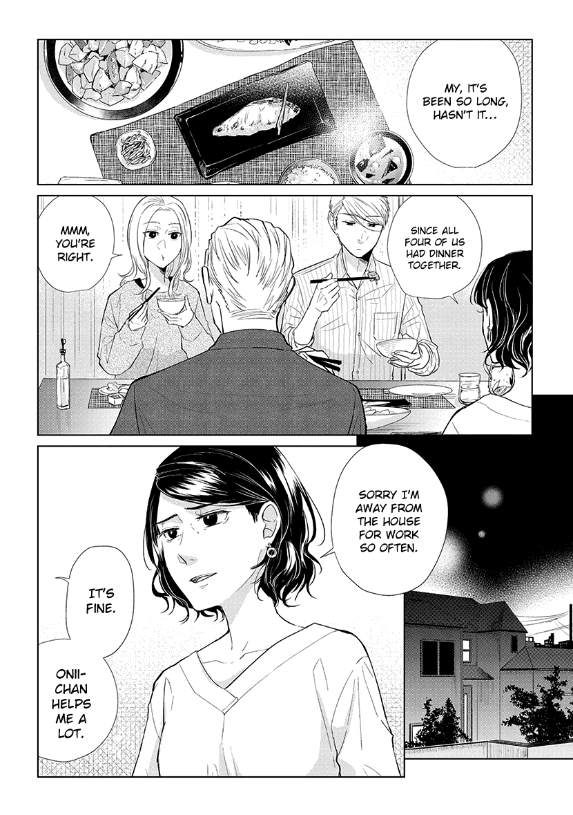 Koi to Yobu ni wa Kimochi Warui Chapter 49 page 2 - Chapter 49: A Good Adult