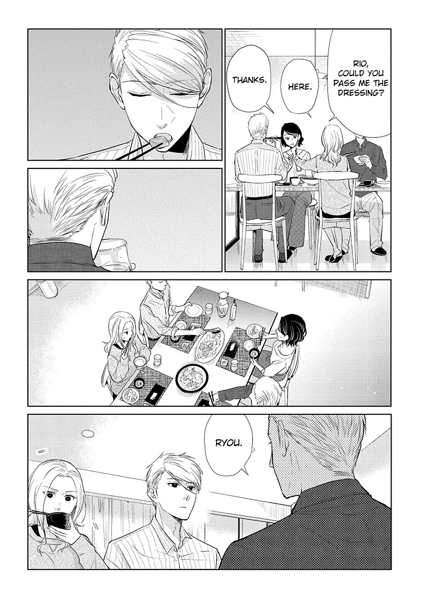 Koi to Yobu ni wa Kimochi Warui Chapter 49 page 3 - Chapter 49: A Good Adult