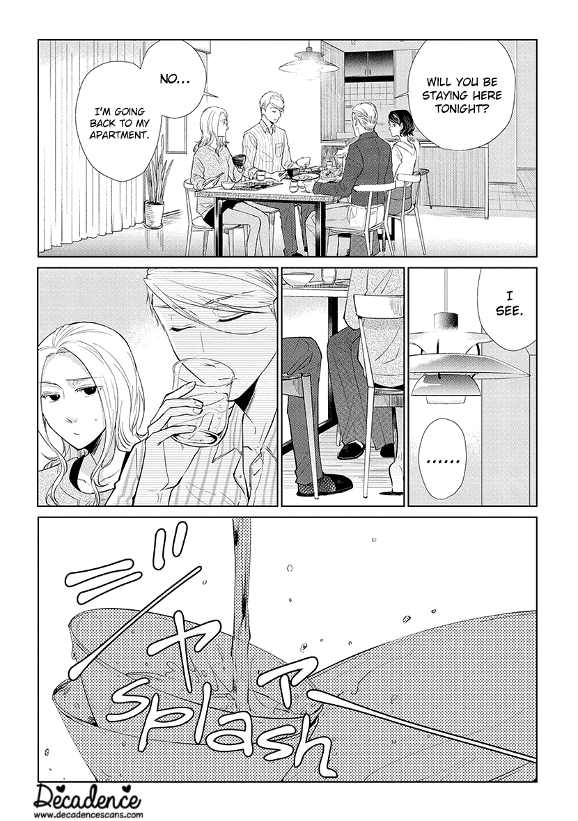 Koi to Yobu ni wa Kimochi Warui Chapter 49 page 4 - Chapter 49: A Good Adult