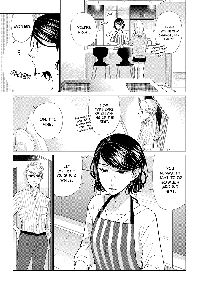 Koi to Yobu ni wa Kimochi Warui Chapter 49 page 5 - Chapter 49: A Good Adult