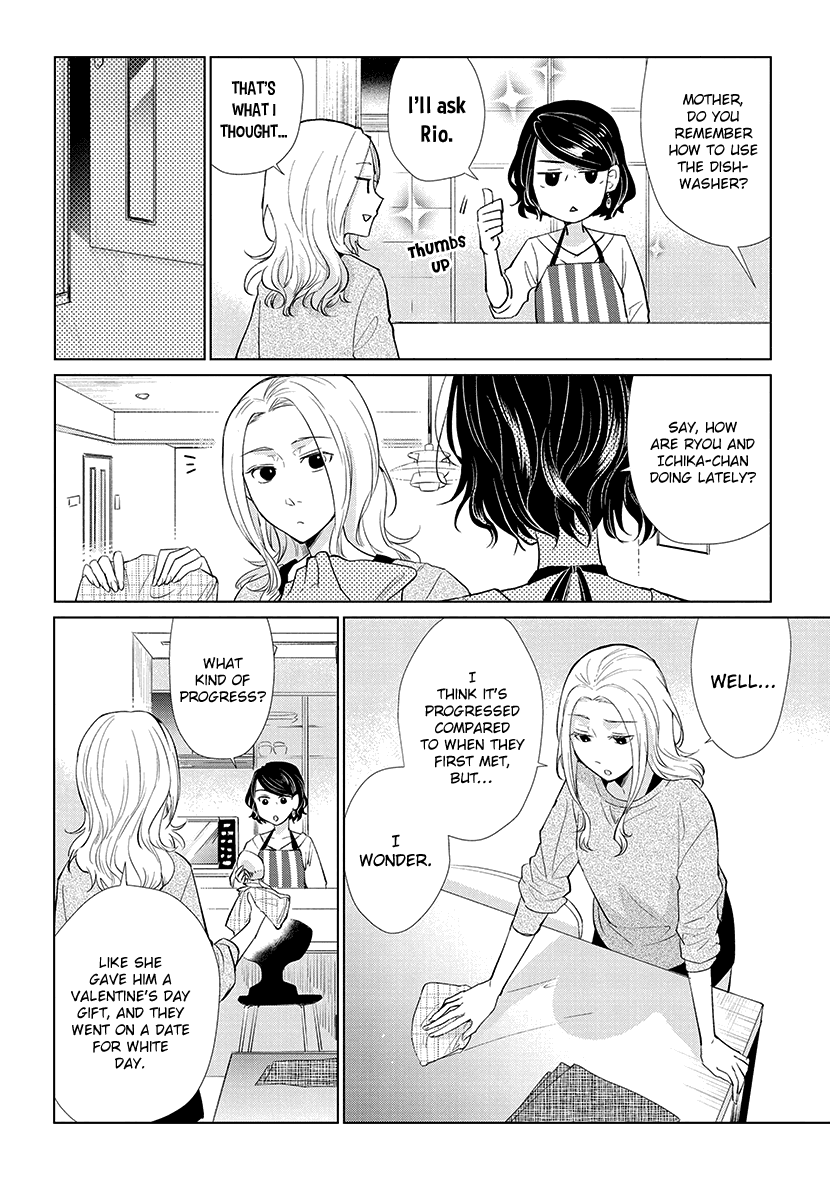 Koi to Yobu ni wa Kimochi Warui Chapter 49 page 6 - Chapter 49: A Good Adult