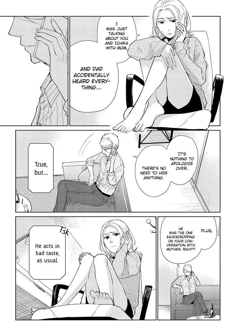 Koi to Yobu ni wa Kimochi Warui Chapter 49 page 9 - Chapter 49: A Good Adult