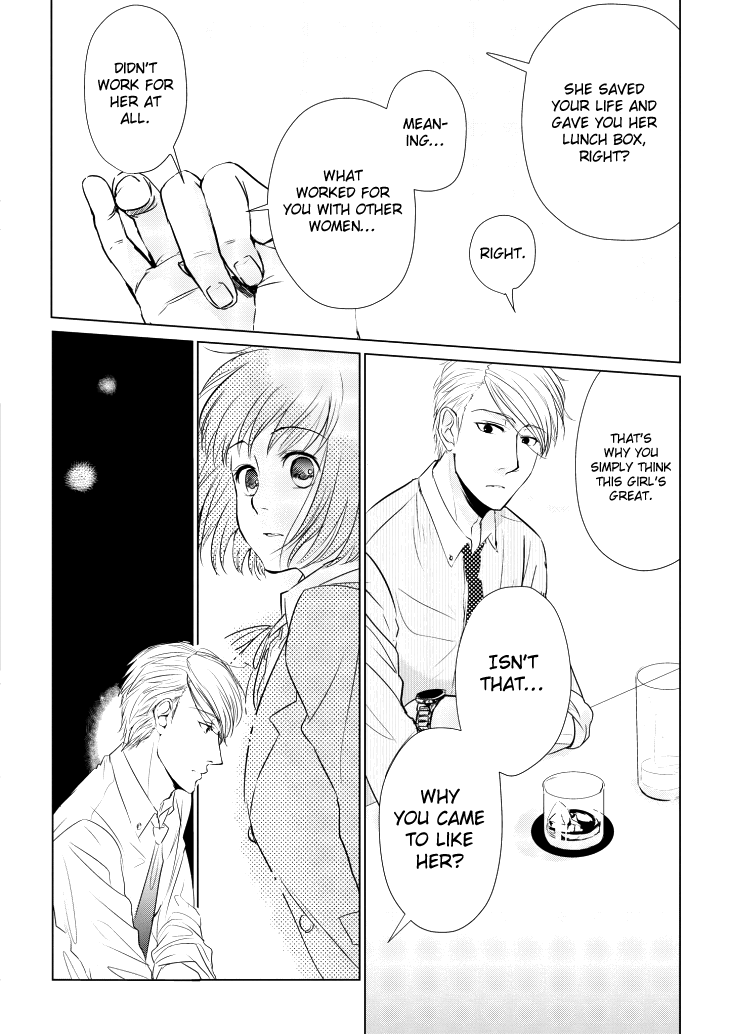 Koi to Yobu ni wa Kimochi Warui Chapter 5 page 10 - Chapter 5: Frank Feelings