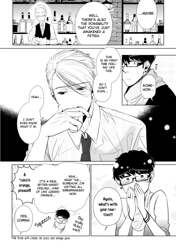 Koi to Yobu ni wa Kimochi Warui Chapter 5 page 11 - Chapter 5: Frank Feelings