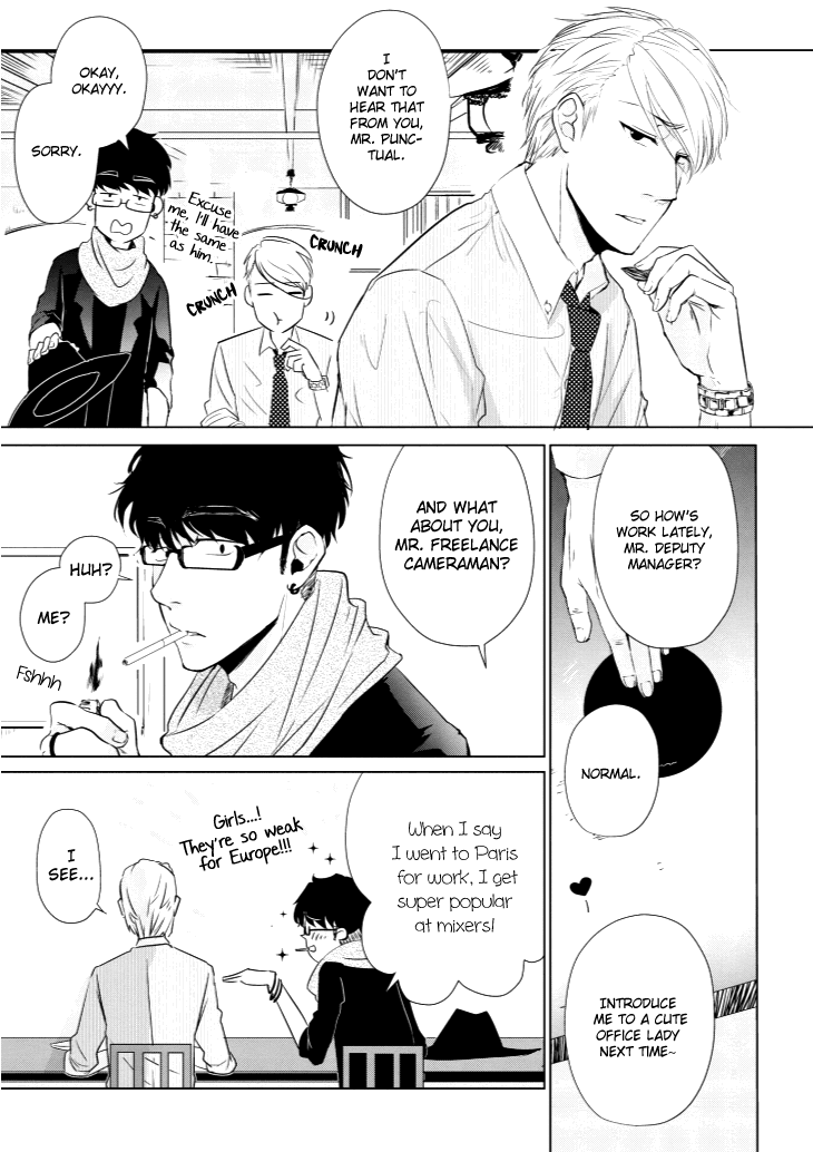 Koi to Yobu ni wa Kimochi Warui Chapter 5 page 3 - Chapter 5: Frank Feelings