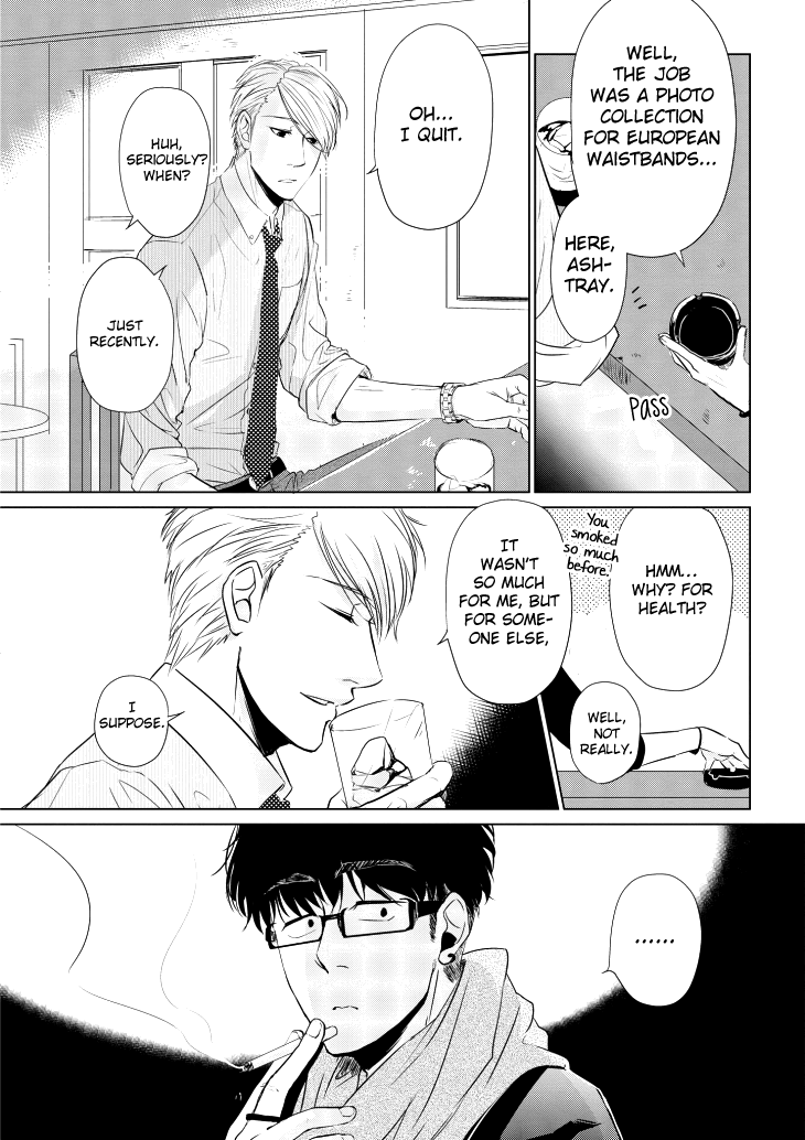 Koi to Yobu ni wa Kimochi Warui Chapter 5 page 4 - Chapter 5: Frank Feelings