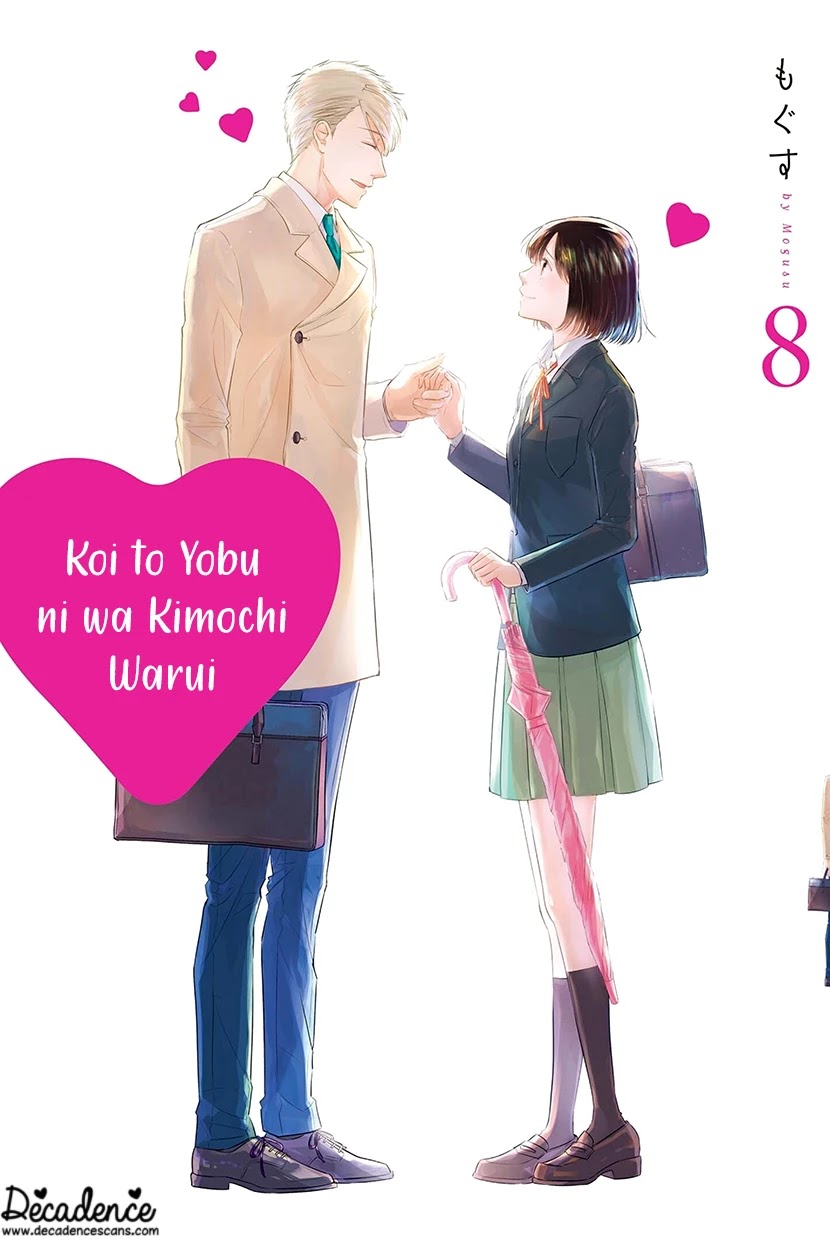 Koi to Yobu ni wa Kimochi Warui Chapter 50 page 1 - Chapter 50: Little by Little is Fine