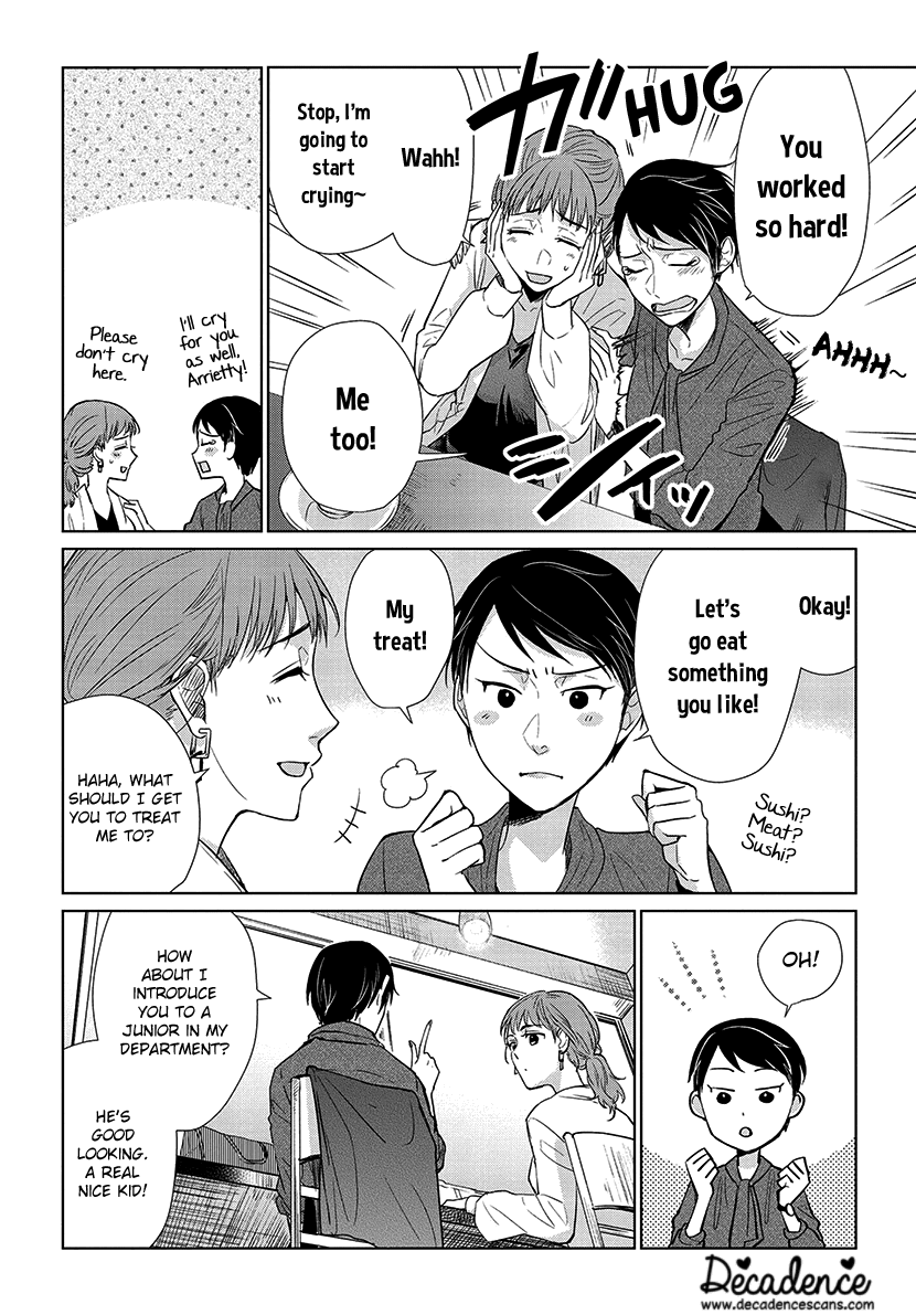 Koi to Yobu ni wa Kimochi Warui Chapter 50 page 11 - Chapter 50: Little by Little is Fine