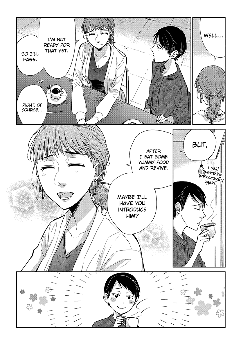 Koi to Yobu ni wa Kimochi Warui Chapter 50 page 12 - Chapter 50: Little by Little is Fine