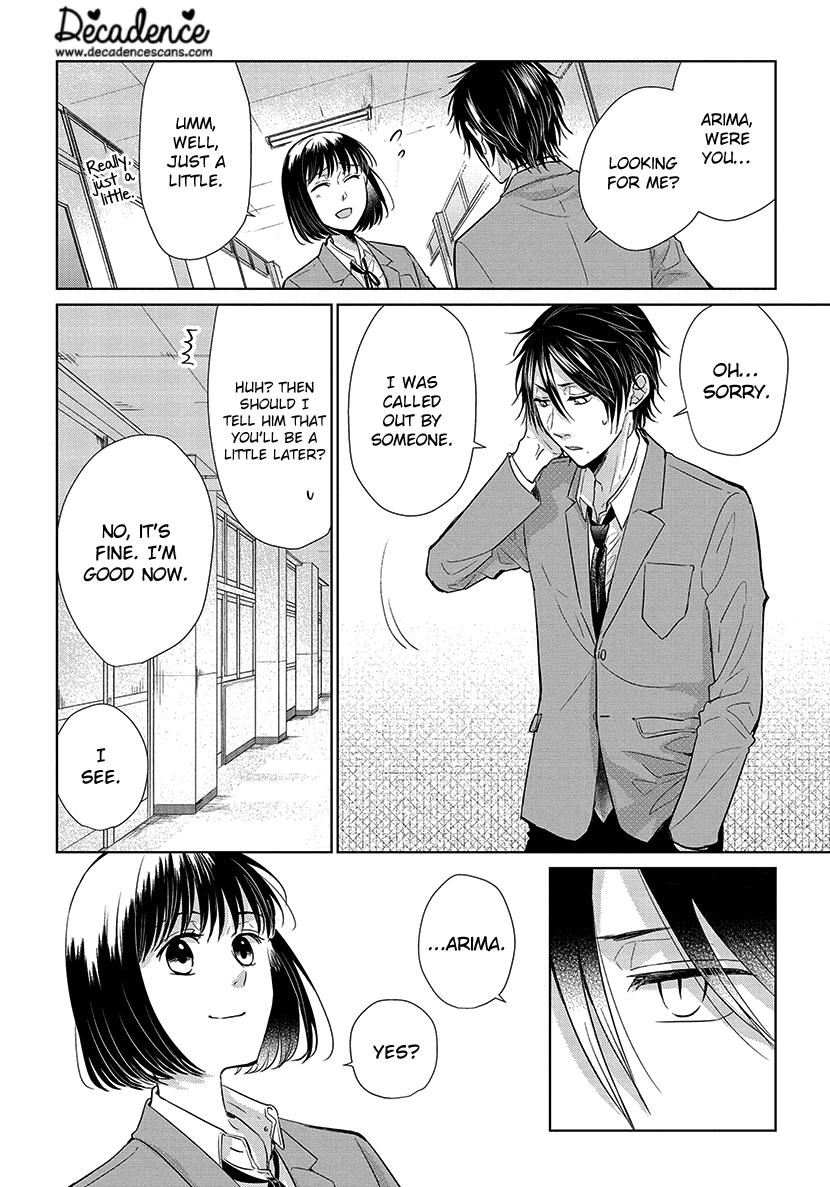 Koi to Yobu ni wa Kimochi Warui Chapter 50 page 15 - Chapter 50: Little by Little is Fine