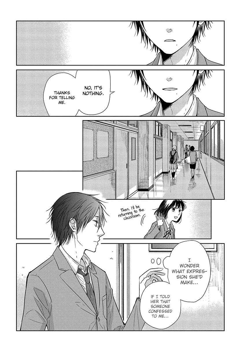 Koi to Yobu ni wa Kimochi Warui Chapter 50 page 16 - Chapter 50: Little by Little is Fine