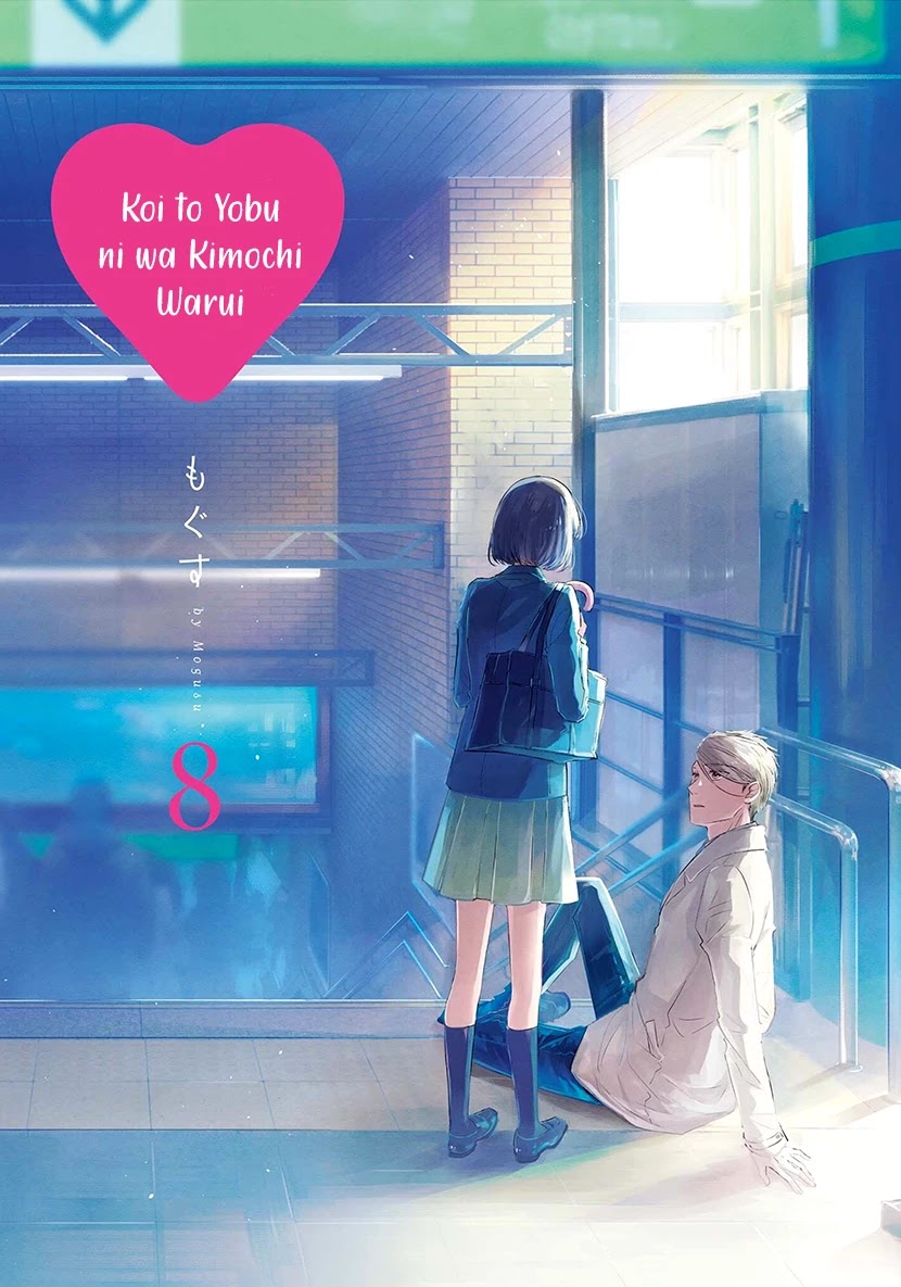 Koi to Yobu ni wa Kimochi Warui Chapter 50 page 2 - Chapter 50: Little by Little is Fine