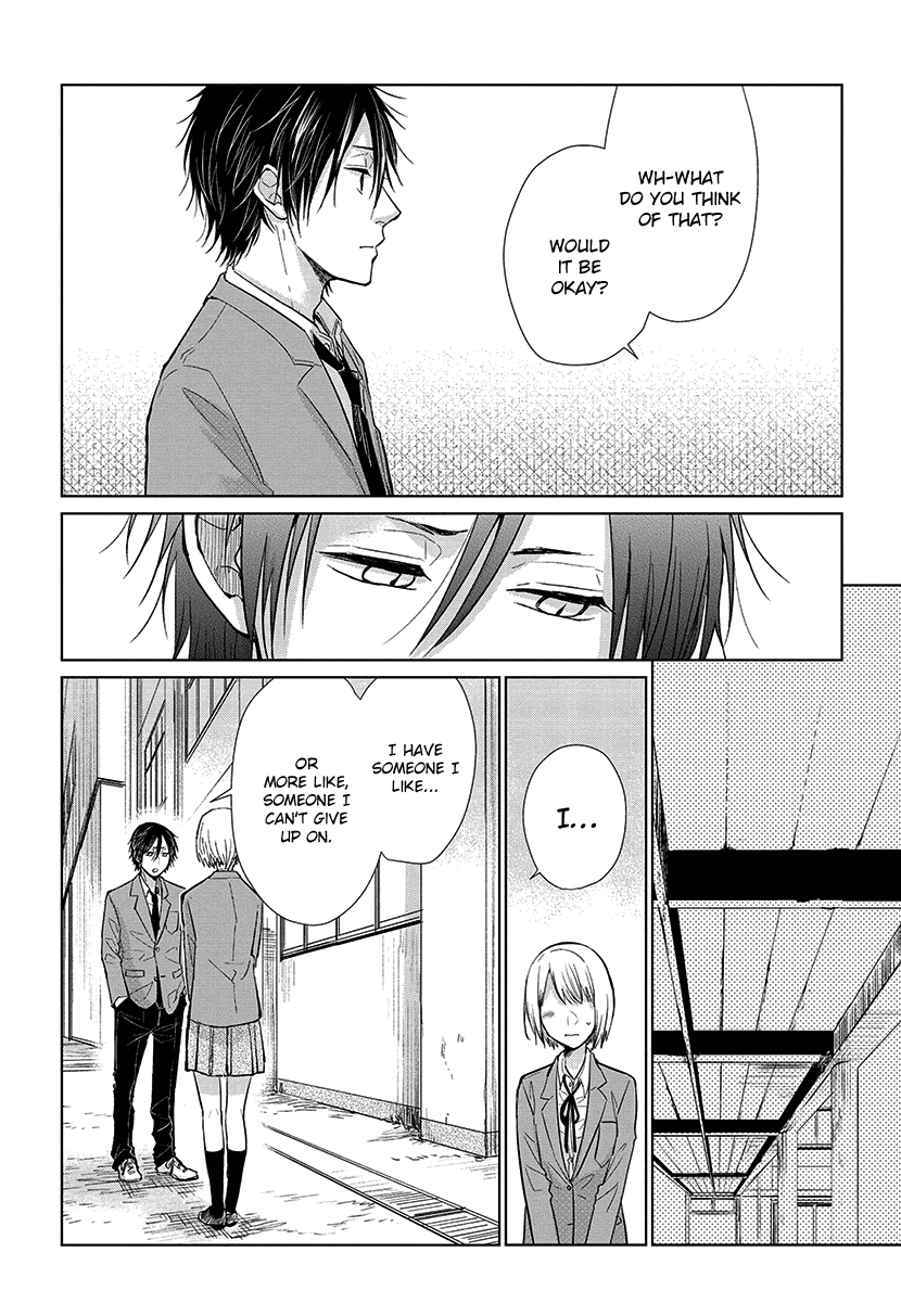 Koi to Yobu ni wa Kimochi Warui Chapter 50 page 7 - Chapter 50: Little by Little is Fine