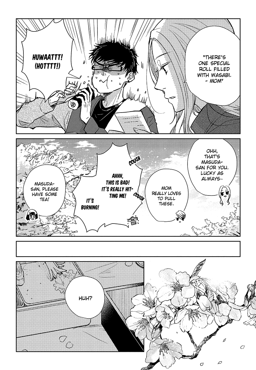 Koi to Yobu ni wa Kimochi Warui Chapter 51 page 12 - Chapter 51: Once It Becomes Spring
