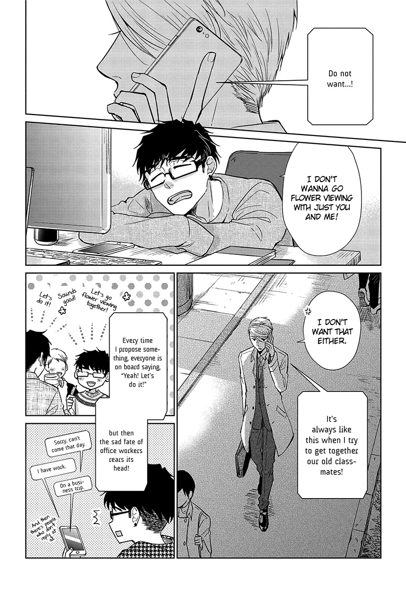 Koi to Yobu ni wa Kimochi Warui Chapter 51 page 2 - Chapter 51: Once It Becomes Spring