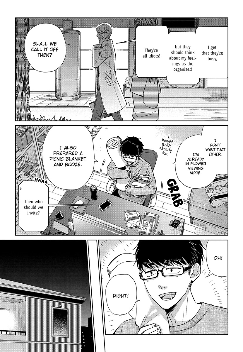 Koi to Yobu ni wa Kimochi Warui Chapter 51 page 3 - Chapter 51: Once It Becomes Spring