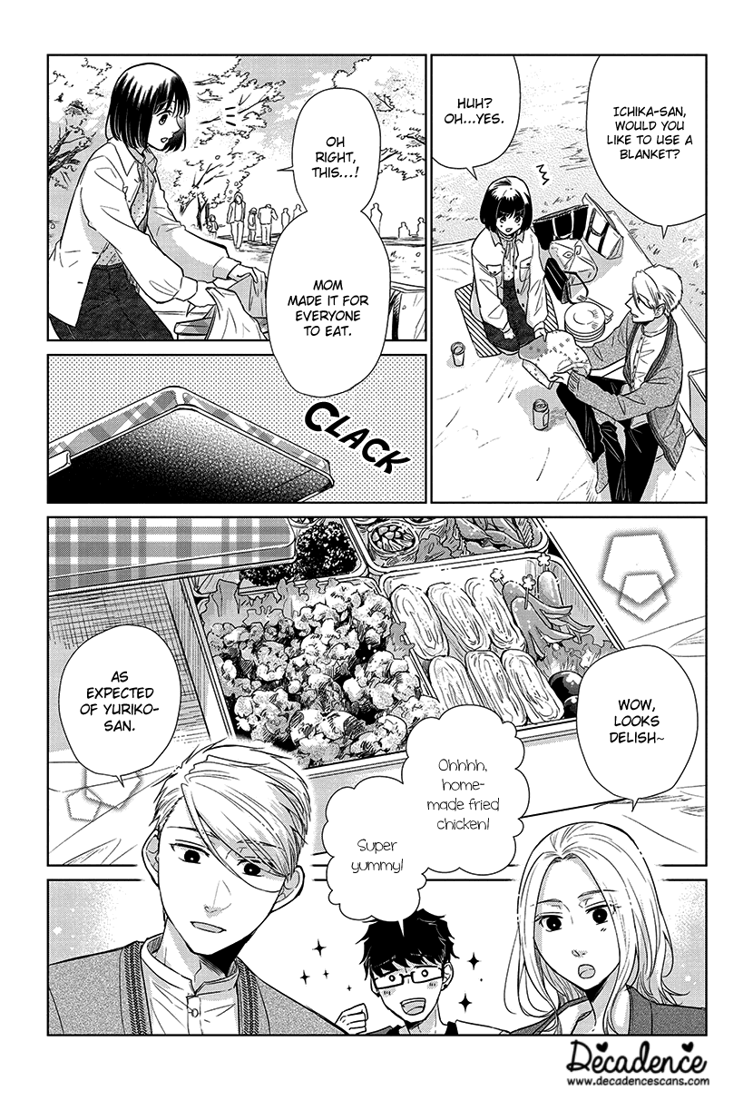 Koi to Yobu ni wa Kimochi Warui Chapter 51 page 8 - Chapter 51: Once It Becomes Spring